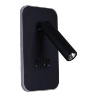 Настенный светодиодный светильник Reluce 86204-9.2-001KT LED12W+USB BK