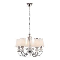 Подвесная люстра Escada 649/5S