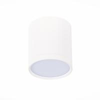 Потолочный светодиодный светильник ST Luce Rene ST113.532.05