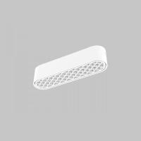 Трековый светодиодный светильник для магнитного шинопровода IMEX UT25 IL.0007.1102-6 WH