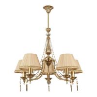 Подвесная люстра Kutek Portofino Abazur POR-ZW-5 (P/A) NEW