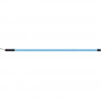 Настенный светодиодный светильник Paulmann Party 3778