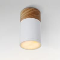 Потолочный Светильник Wood A By Imperiumloft