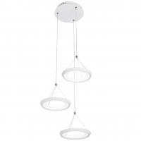 Подвесной светодиодный светильник Freya Blis FR6010PL-L51W