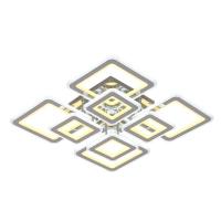 Потолочная светодиодная люстра Seven Fires Loretta SF7011/8C-CR