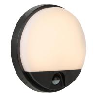 Уличный настенный светодиодный светильник  Lucide Hups Ir 22863/10/30