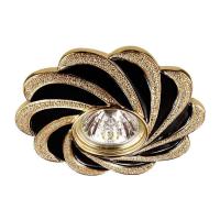 Встраиваемый светильник Novotech Spot Pattern 370220