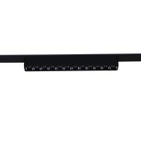 Магнитная трековая система Reluce 13004-9.3-001UR magnetic LED12W BK