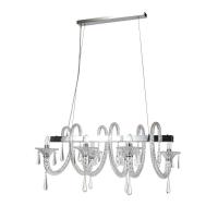 Подвесная люстра Lightstar Corno 821160