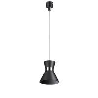 Подвесной светодиодный светильник Novotech Compo 358392