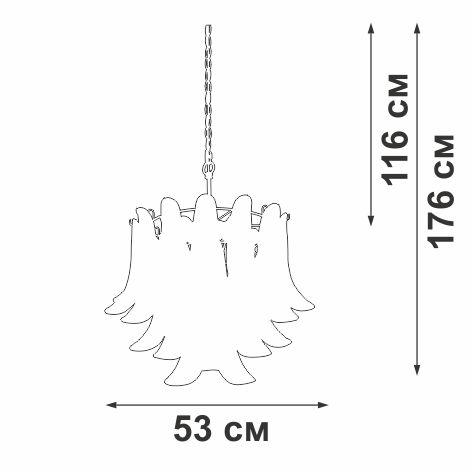 Подвесная люстра Vitaluce V5860-8/6 Подвесная люстра Vitaluce V5860-8/6