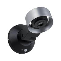 Уличный настенный светодиодный светильник Paulmann Cone 94214