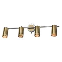 Спот Rivoli Alosia 7019-704 Б0051224