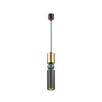 Подвесной светодиодный светильник Odeon Light Sakra 4073/5L