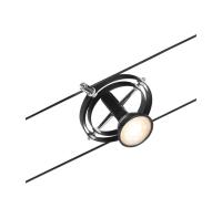 Струнный светильник Paulmann Cardan 94441