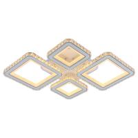 Потолочная светодиодная люстра Profit Light 8048/2+2 WHT