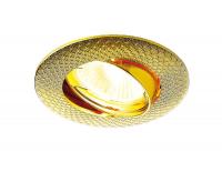 Встраиваемый светильник Ambrella light Classic 730 GD