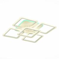 Потолочная светодиодная люстра Evoled Qutro SLE200452-05RGB