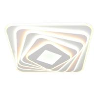 Потолочный светодиодный светильник Omnilux Mondello OML-09507-248