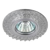 Встраиваемый светильник ЭРА LED DK LD2 SL/BL+WH Б0019200