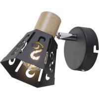 Спот Rivoli Notabile 7005-701