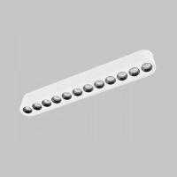 Трековый светодиодный светильник для магнитного шинопровода IMEX UT25 IL.0007.1101-12 WH