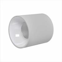 Светильник накладной iLedex Metrica 116-12W-D75-4K-36DG-WH