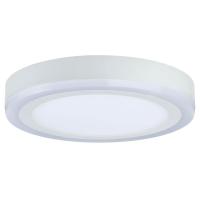 Потолочный светодиодный светильник Paulmann Sol 70736