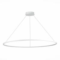 Подвесной светодиодный светильник ST Luce ST603.543.57