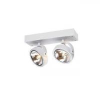 Спот SLV Kalu 147261