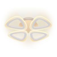 Потолочная светодиодная люстра Ritter Monza 52392 5