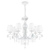 Подвесная люстра Maytoni Laurie ARM033-07-BL