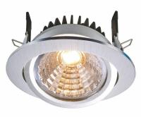 Встраиваемый светильник Deko-Light COB 95 565070