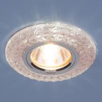 Встраиваемый светильник Elektrostandard 2180 MR16 PK розовый a034165