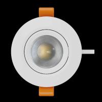 Трековый светодиодный светильник Nowodvorski Milo Led 8762