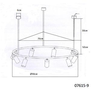 Подвесная люстра Kink Light Кайко 07615-9 Подвесная люстра Kink Light Кайко 07615-9