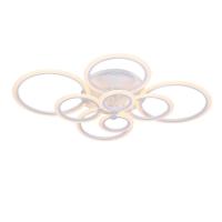 Потолочная люстра Rivoli Cerchio 6006-108 Б0038157