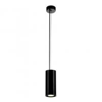 Подвесной светодиодный светильник SLV Supros 78 PD 133120