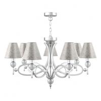 Подвесная люстра Maytoni Eclectic M2-07-CR-LMP-O-4