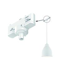 Адаптер Paulmann ProRail3 91386