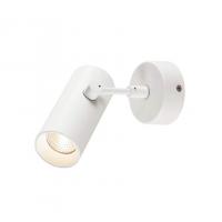 Светодиодный спот SLV Revilo 1000899