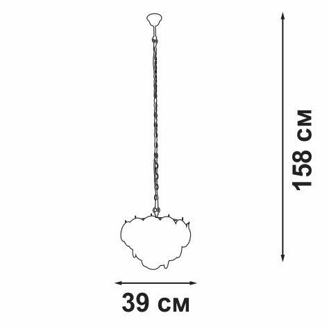 Подвесная люстра Vitaluce V5315-9/5 Подвесная люстра Vitaluce V5315-9/5