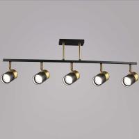 Потолочный светильник Reluce 06664-0.8-05 BK+COP GU10