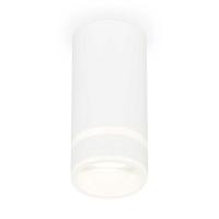 Комплект накладного светильника Ambrella light Techno Spot XS (C8161, N8444) XS8161005