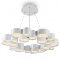 Подвесной светодиодный светильник Freya Marilyn FR6043PL-L60W