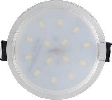 Встраиваемый светодиодный светильник Horoz Valeria-7 7W 4200К 016-040-0007 HRZ00002309 Встраиваемый светодиодный светильник Horoz Valeria-7 7W 4200К 016-040-0007 HRZ00002309