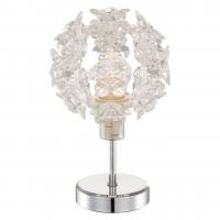 Настольная лампа Globo Virginia 51562T
