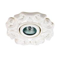 Встраиваемый светильник Novotech Farfor 127 370040