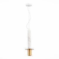 Подвесной светильник ST Luce Varese SL1211.503.01