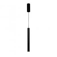 Подвесной светодиодный светильник SLV Uba 40 152370